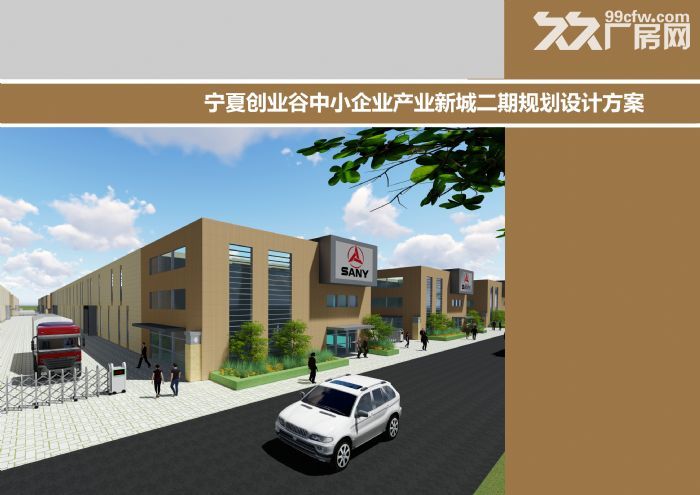厂房出售独立产权可按揭，出租，免租一年-图8